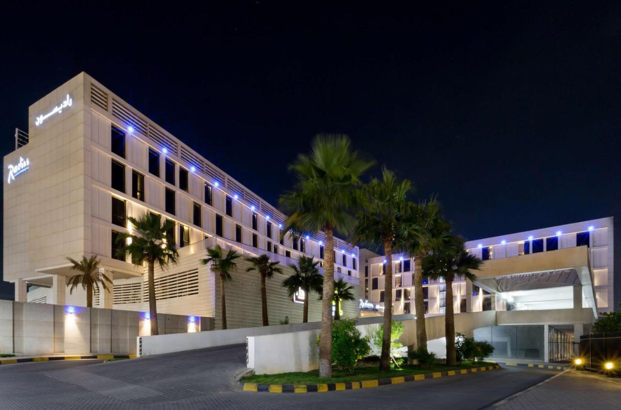 Radisson Hotel & Apartments Dammam Industrial City Zewnętrze zdjęcie